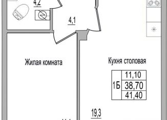 Продажа 1-ком. квартиры, 41.4 м2, Псковская область, улица Героя России Досягаева, 4