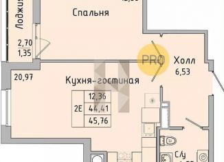 Однокомнатная квартира на продажу, 45.8 м2, Ростовская область