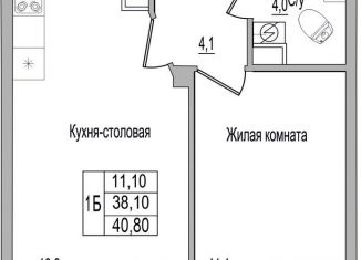 Продаю однокомнатную квартиру, 40.8 м2, Псковская область, улица Героя России Досягаева, 4