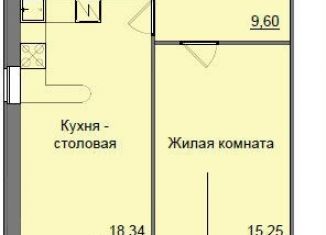 Продам однокомнатную квартиру, 50.1 м2, Киров, улица Романа Ердякова, 9, Октябрьский район