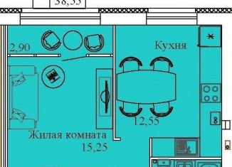 Продаю однокомнатную квартиру, 38.6 м2, Кохма