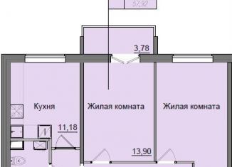 Продаю 2-ком. квартиру, 57.9 м2, Кировская область, улица Романа Ердякова, 9