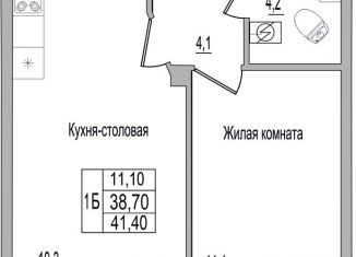 Продается 1-комнатная квартира, 41.4 м2, Псковская область, улица Героя России Досягаева, 4