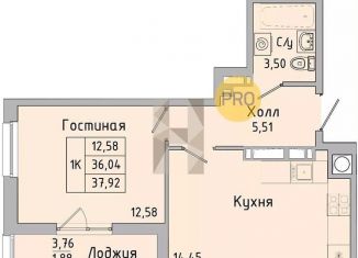 Продажа 1-ком. квартиры, 37.9 м2, Ростовская область