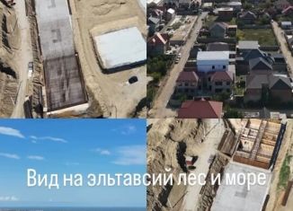 Продажа 1-комнатной квартиры, 50.4 м2, Дагестан, Благородная улица, 17