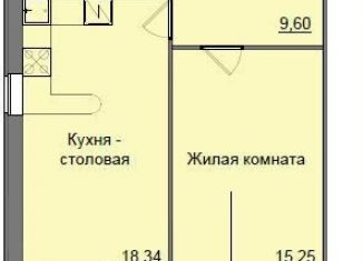 Продажа 1-комнатной квартиры, 50.1 м2, Киров, улица Романа Ердякова, 9, Октябрьский район