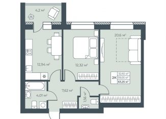 Продается 2-ком. квартира, 63.3 м2, Выкса