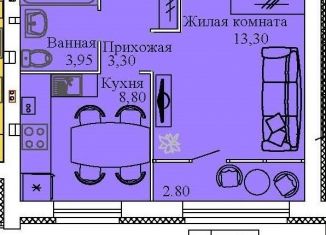 Продажа 1-комнатной квартиры, 32.2 м2, Кохма