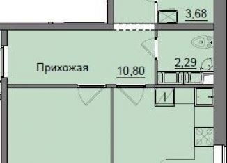 Продажа 2-ком. квартиры, 68.7 м2, Киров, Октябрьский район, улица Романа Ердякова, 9