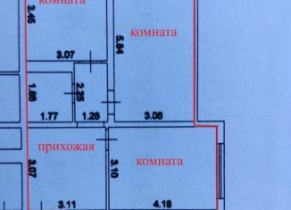 Продаю 3-комнатную квартиру, 75 м2, Краснодар, улица имени Николая Семеновича Котлярова, 19, Прикубанский округ