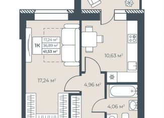 Продаю 1-ком. квартиру, 41.5 м2, Выкса