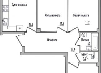 Продам 3-ком. квартиру, 73 м2, деревня Борисовичи, улица Героя России Досягаева, 4