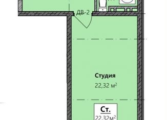 Продажа квартиры студии, 33 м2, Дагестан