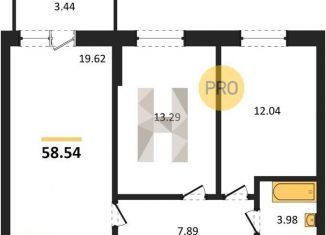 Продам 2-ком. квартиру, 58.5 м2, Ростовская область