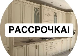 Продажа 1-ком. квартиры, 53 м2, Дагестан, улица Лермонтова, 8