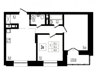 Продается 2-ком. квартира, 56 м2, Ярославская область