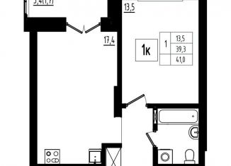 Продаю 1-комнатную квартиру, 41 м2, Ярославль