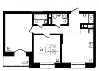 Продажа 2-ком. квартиры, 57.3 м2, Ярославская область