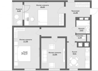 Продажа 3-комнатной квартиры, 76.3 м2, Хотьково