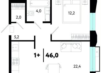 Продается 2-комнатная квартира, 46 м2, Тюмень