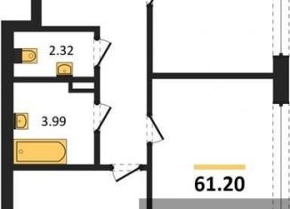 Продается 2-ком. квартира, 61.2 м2, Воронеж, Ленинский район, улица Ворошилова, 1