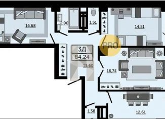 Продаю трехкомнатную квартиру, 84.2 м2, Ростовская область