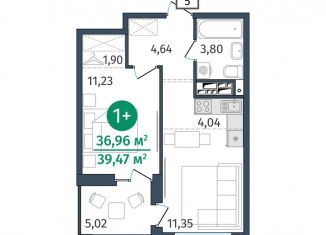 1-ком. квартира на продажу, 37 м2, Тюмень, улица Тимофея Кармацкого, 17