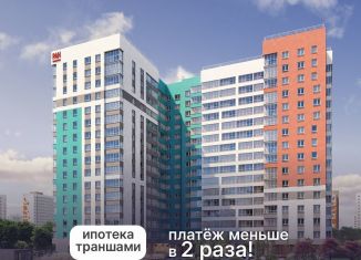 Продаю квартиру студию, 25.4 м2, деревня Кондратово