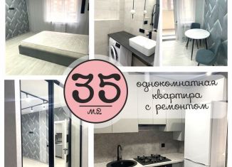 Продажа 2-комнатной квартиры, 35 м2, Ростов-на-Дону, Берберовская улица, 32с2