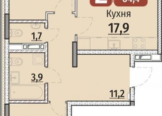 Продается 2-ком. квартира, 66.3 м2, Чебоксары, ЖК Олимп