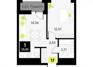 Продам 1-комнатную квартиру, 35.9 м2, Тюменская область, улица Первооткрывателей, 9