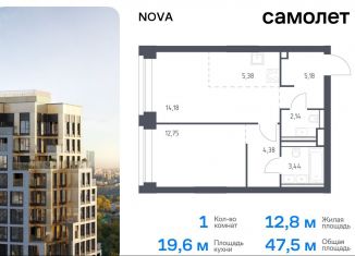 Продажа однокомнатной квартиры, 47.5 м2, Москва, ЗАО, жилой комплекс Нова, к3