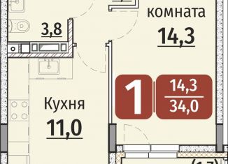 Продам однокомнатную квартиру, 35.7 м2, Чебоксары, Калининский район