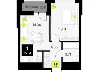 Продам 1-ком. квартиру, 35.8 м2, Тюменская область, улица Первооткрывателей, 9