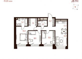 Продается 3-комнатная квартира, 83.6 м2, Екатеринбург, метро Уралмаш, улица Уральских Рабочих, 26