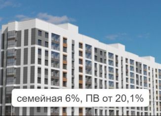 Продам 2-комнатную квартиру, 35.3 м2, Барнаул