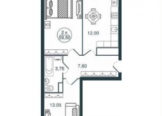 Продажа 2-комнатной квартиры, 59.5 м2, Тверь, Бурашевское шоссе, 60