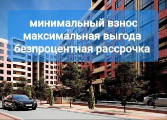 2-комнатная квартира на продажу, 75 м2, Дагестан, Финиковая улица, 39