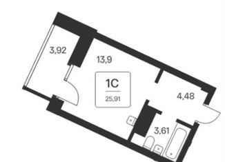 Продается квартира студия, 25.9 м2, Новосибирск