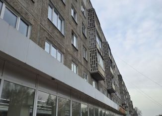 Помещение свободного назначения на продажу, 96.6 м2, Кемерово, бульвар Строителей, 33