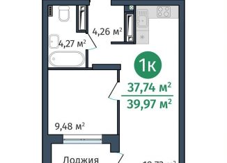 Продажа однокомнатной квартиры, 37.7 м2, Тюменская область, Краснооктябрьская улица, 8