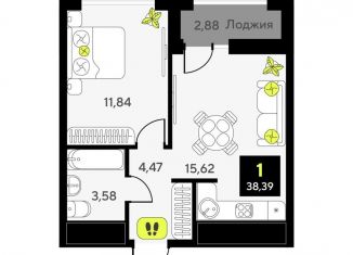 Продается однокомнатная квартира, 38.4 м2, Тюмень, улица Первооткрывателей, 15