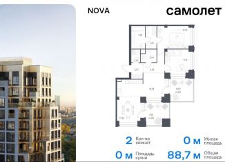 Продажа 2-комнатной квартиры, 88.7 м2, Москва, жилой комплекс Нова, к3