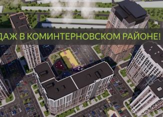 Продается двухкомнатная квартира, 60.5 м2, Воронеж, Коминтерновский район, улица 45-й Стрелковой Дивизии, 259/27