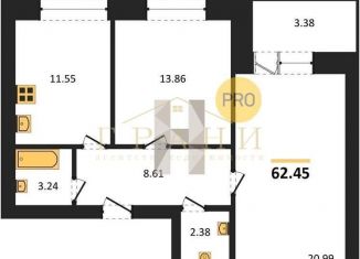 Продаю 2-комнатную квартиру, 62.5 м2, Воронеж, улица Курчатова, 32