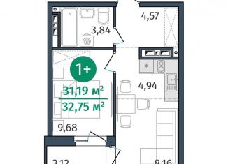 Продается однокомнатная квартира, 31.2 м2, Тюмень, улица Тимофея Кармацкого, 17