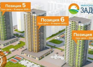 3-ком. квартира на продажу, 67 м2, Воронеж, Московский проспект, 179/8