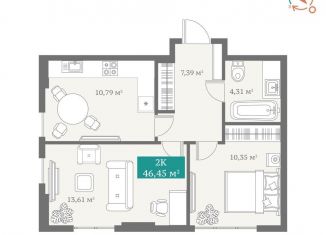 Продажа 2-ком. квартиры, 46.5 м2, Тюмень, Алматинская улица, 10