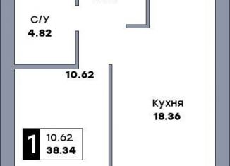 Продаю 1-комнатную квартиру, 39 м2, Самара