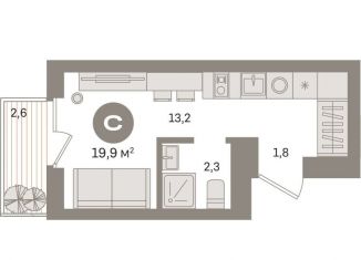 Продается квартира студия, 19.9 м2, Москва, метро Стахановская